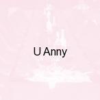 U Anny, Duszniki Zdr�j - ��yce