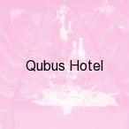 Qubus Hotel, Zielona G�ra