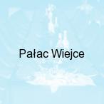 Pa�ac Wiejce, Skwierzyna