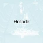 Hellada, O�wi�cim 