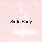 Sio�o Budy, Bia�owie�a