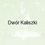 Dw�r Kaliszki, Bia�a Piska - Kaliszki