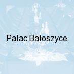 Pa�ac Ba�oszyce, Ba�oszyce 