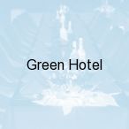 Green Hotel, Komorniki