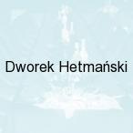 Dworek Hetma�ski, Stargard Szczeci�ski